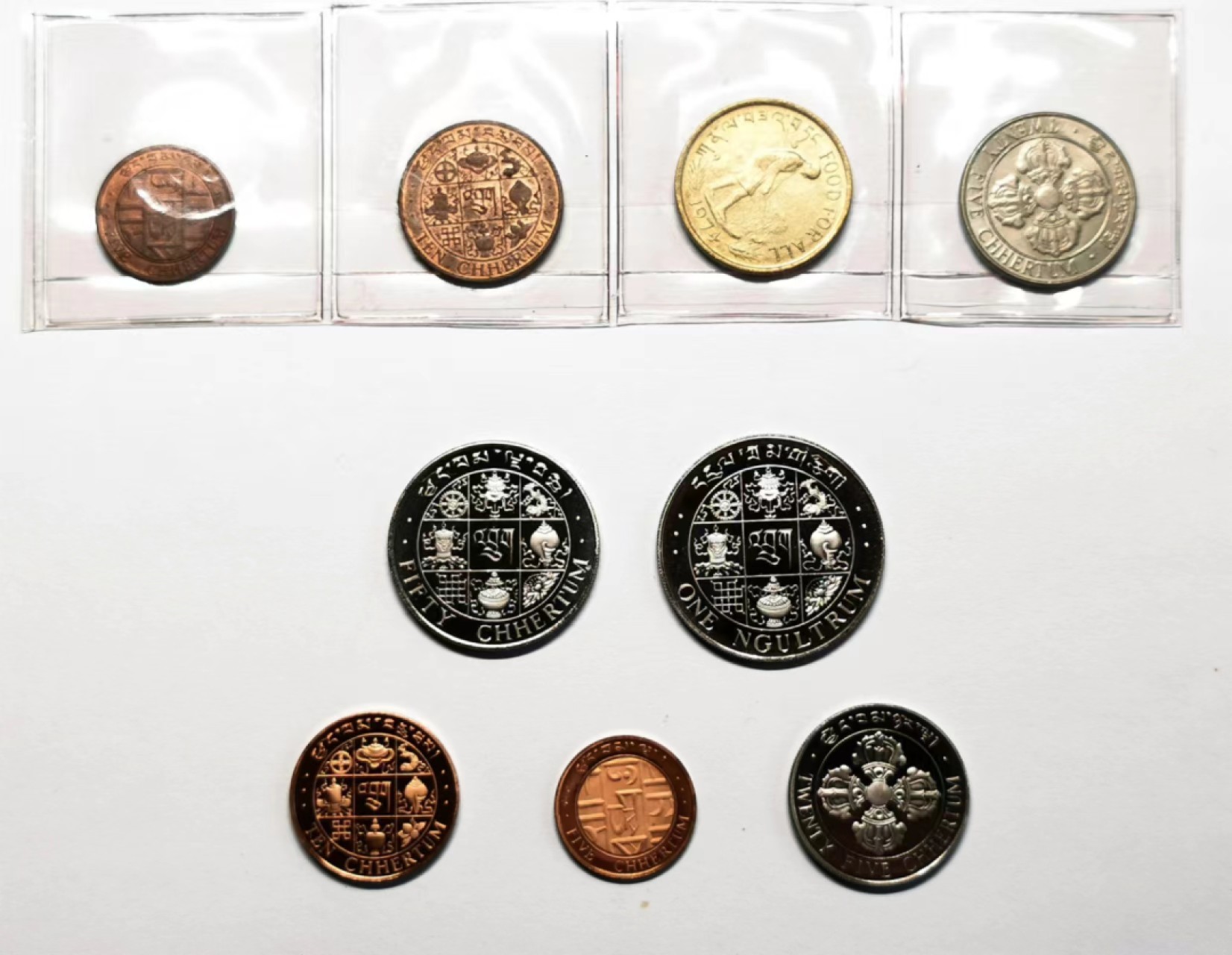 凡希社世界钱币微拍第二百三十三期 1976不丹精铸PS/FAO九枚一组UNC