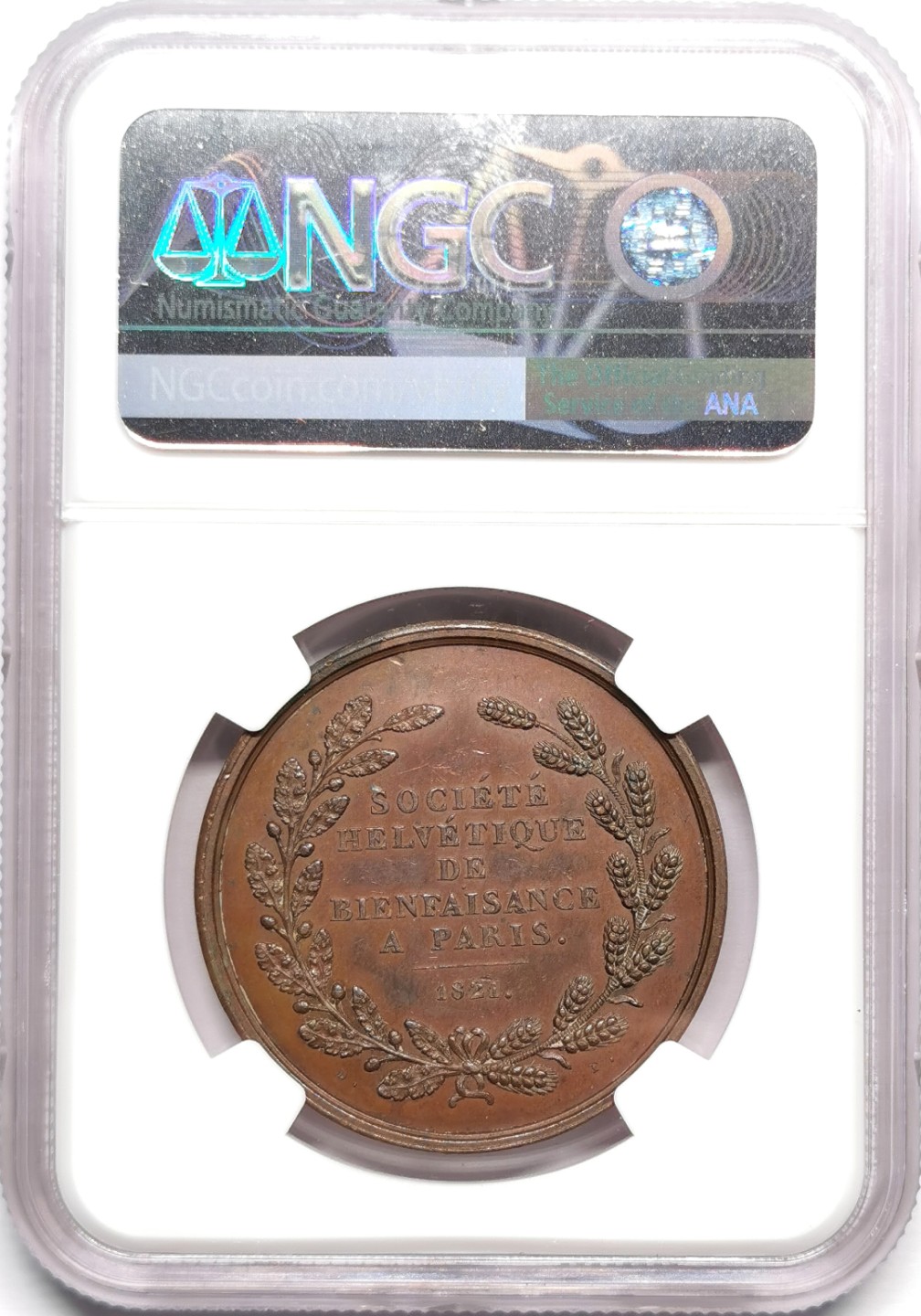 凡希社世界钱币微拍第二百三十三期 1821瑞士慈善协会巴黎分会纪念铜章NGC-MS62