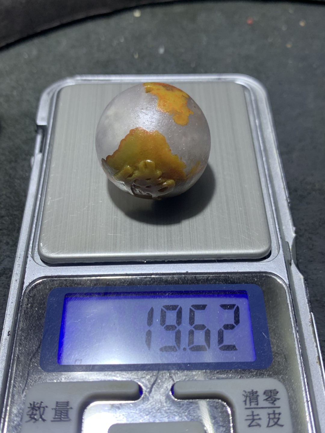 精美高玉化冰飘战国红玛瑙手工俏色巧雕无相佛随形珠一颗！