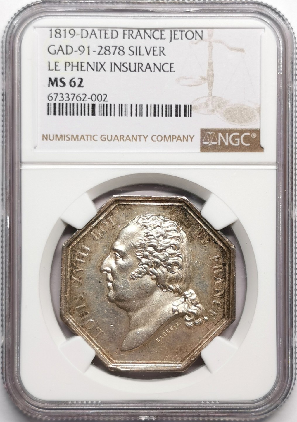 凡希社世界钱币微拍第二百三十三期 1819法国凤凰保险公司八角银章NGC-MS62