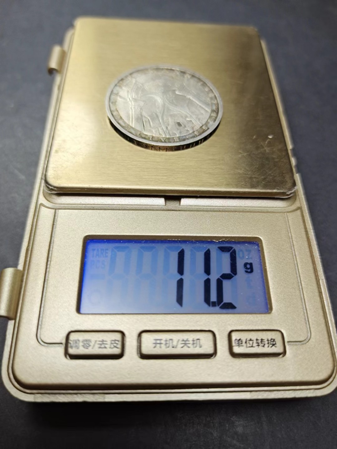 【8个洞收藏】第5场★0押0起一件包邮★银币专场（持续更新····） 7天连拍 1978年 德国 炸毛鹰 5马克  银币