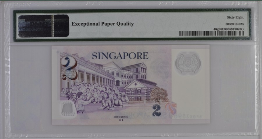 收藏联盟Quantum Auction 第243期拍卖 已更新 新加坡2015年2元 PMG68