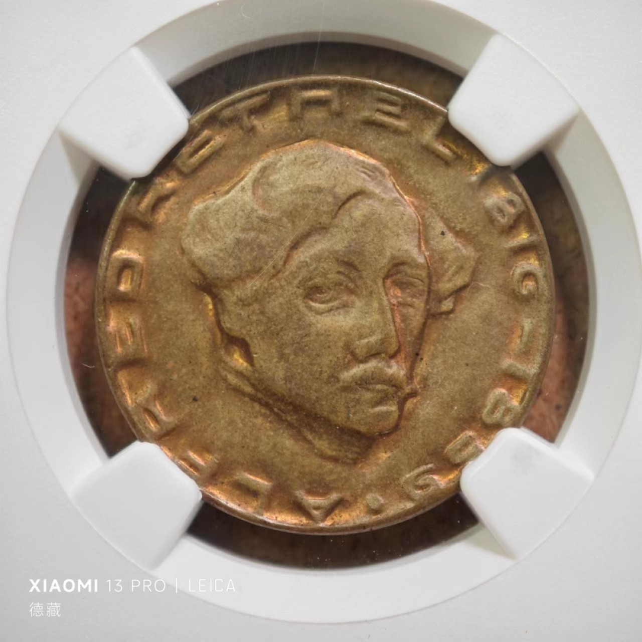 【德藏】百年德紧专场拍卖3 1920年德国德紧亚琛2马克铜币 NGC MS64