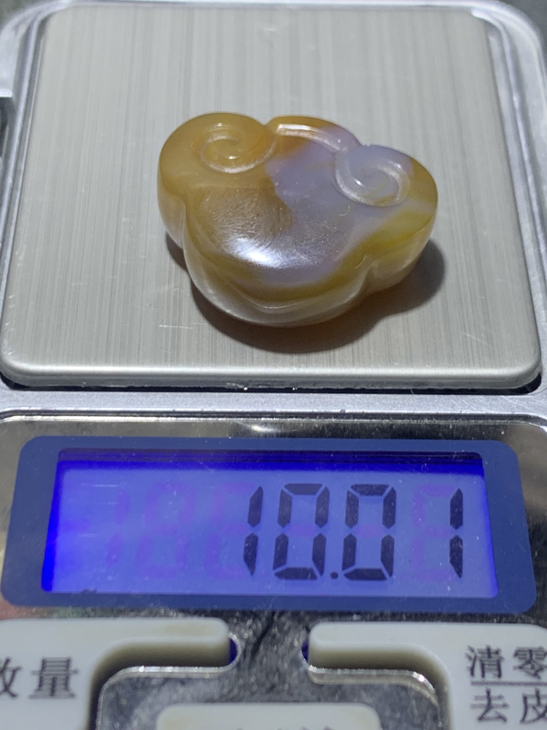 精美巴西玛瑙手工雕刻如意吊坠一个