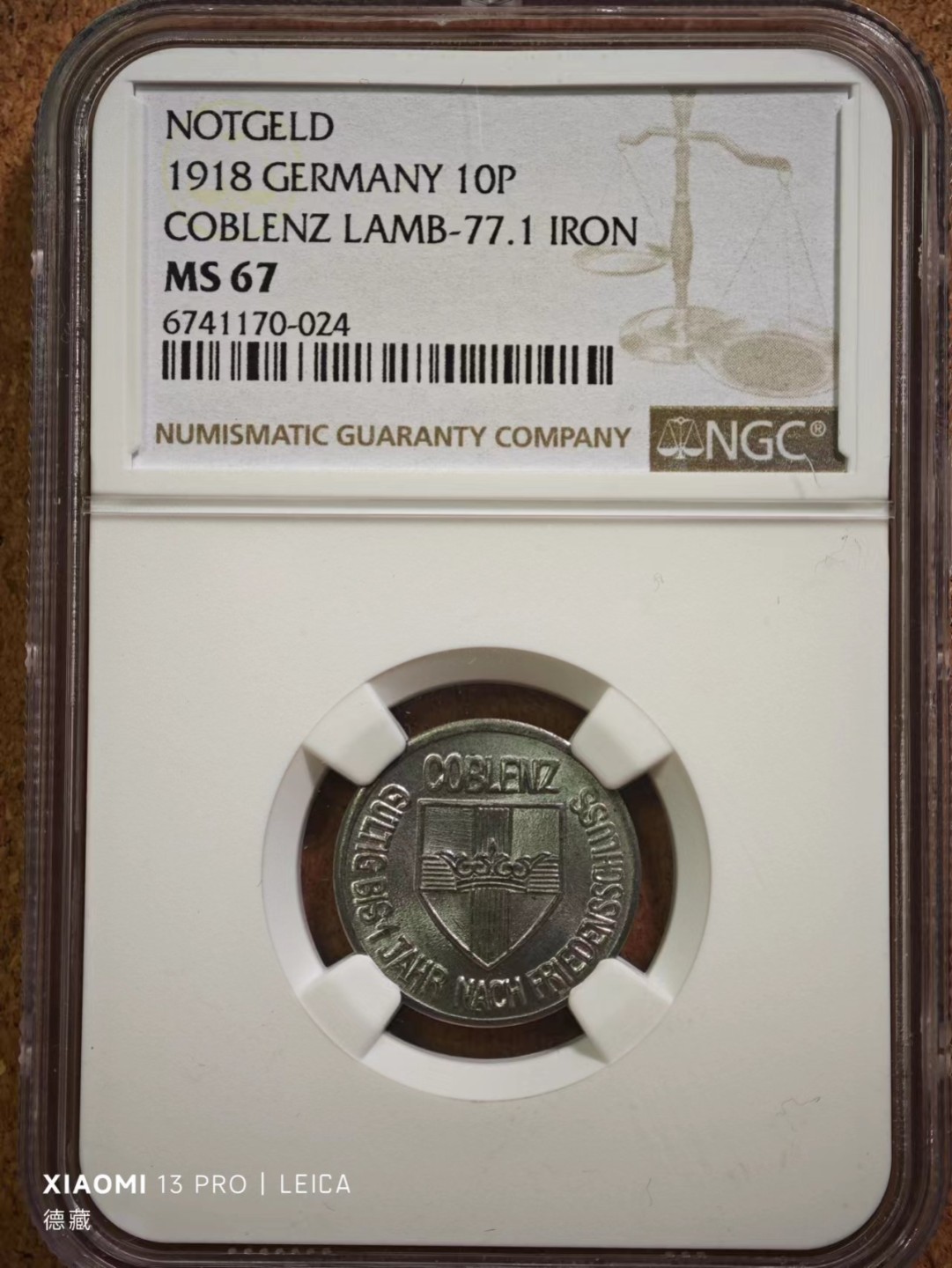 【德藏】百年德紧专场拍卖3 1918年德国德紧科布伦茨10芬尼铁币 NGC MS67