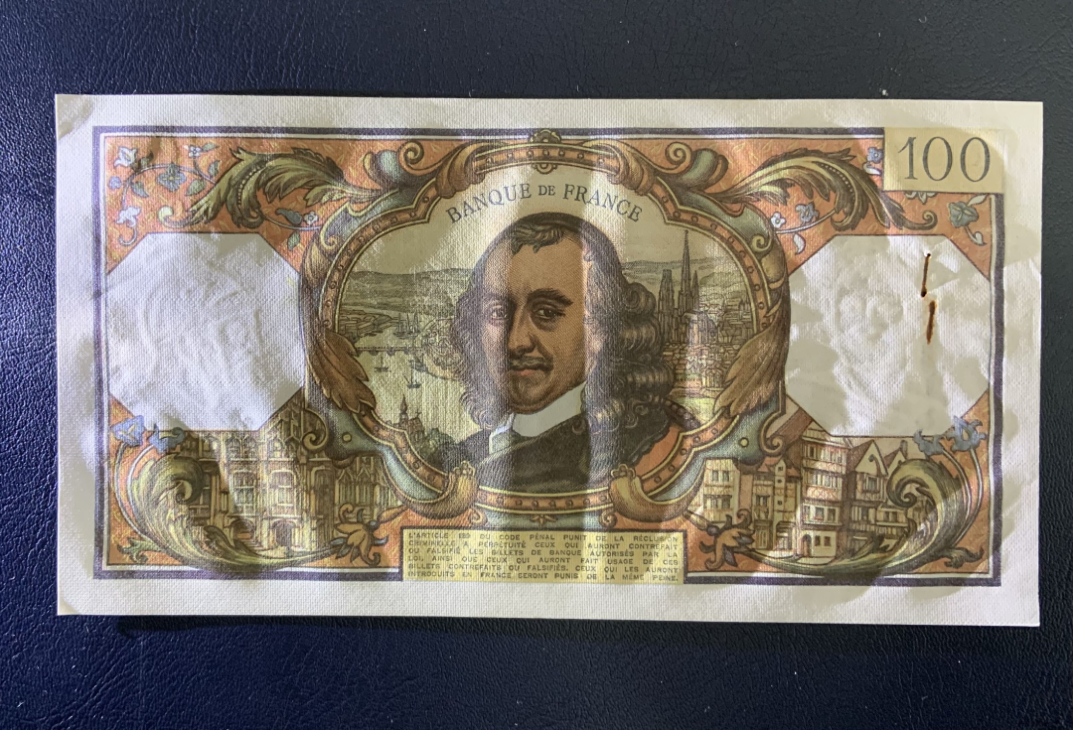 收藏联盟Quantum Auction 第243期拍卖 已更新 法国1972年100法郎 品相UNC- 高乃依 双头水印