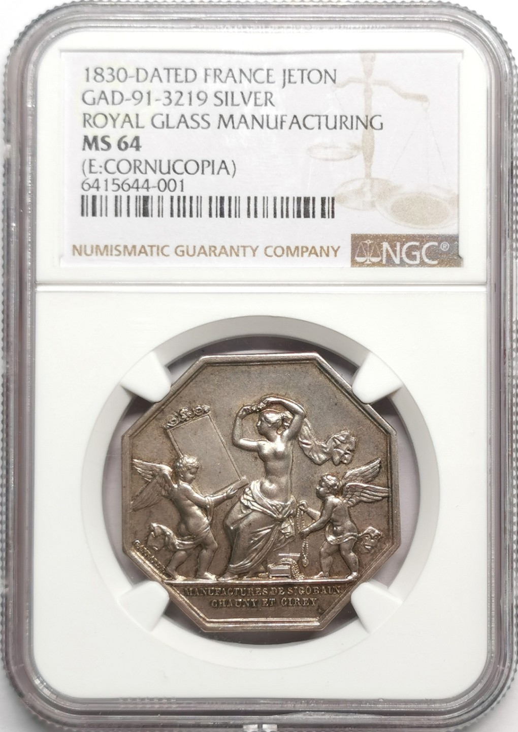 凡希社世界钱币微拍第二百三十三期 1830法国皇家玻璃制作工坊八角银章NGC-MS64魔镜！