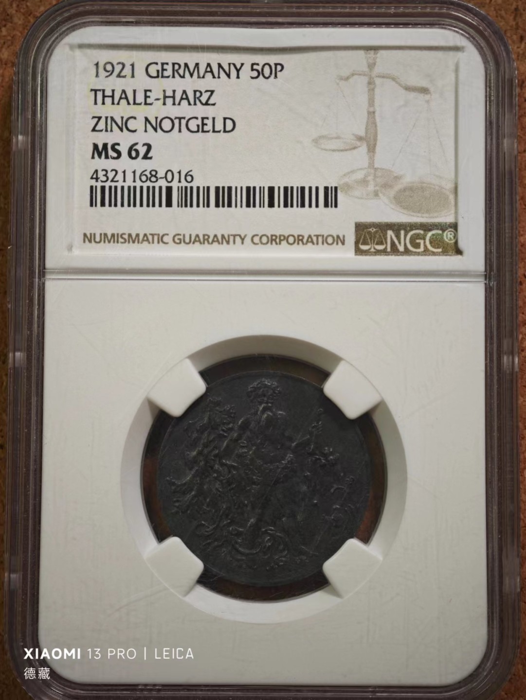【德藏】百年德紧专场拍卖3 1921年德国德紧哈茨塔勒50芬尼野人锌币 NGC MS62
