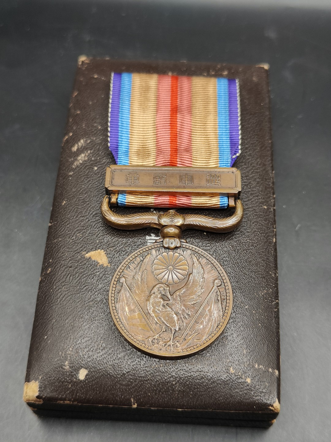 全场0元起拍 第42期 咸鱼国勋章拍卖专场 3月29日（周三）下午6：00开始