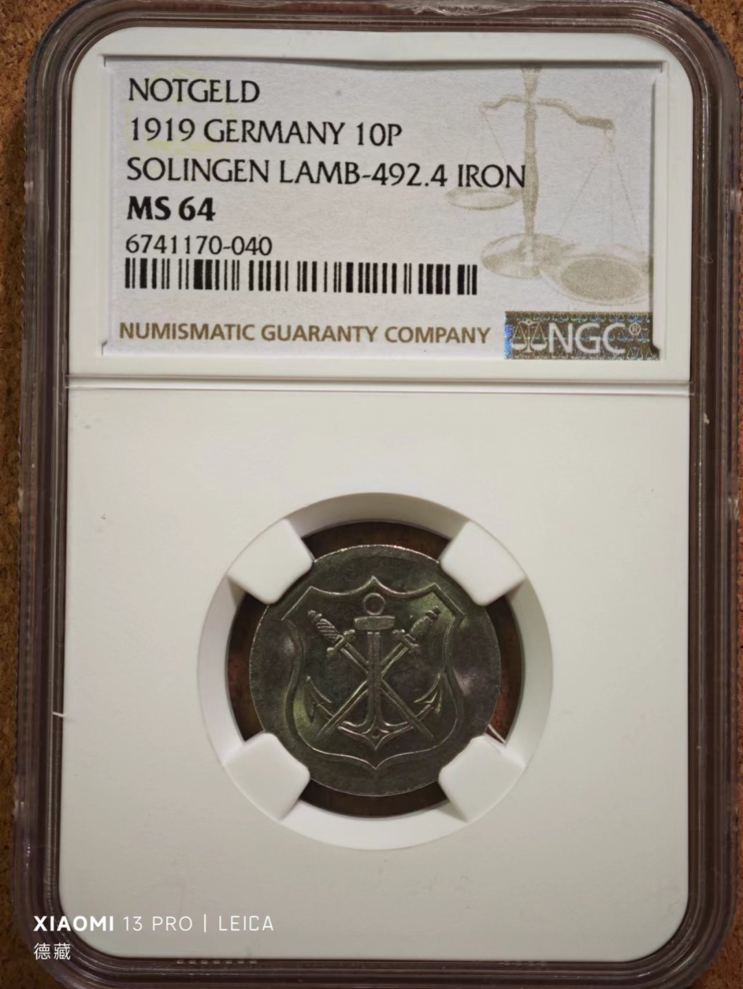 【德藏】百年德紧专场拍卖3 1919年德国德紧索林根10芬尼铁币 NGC MS64