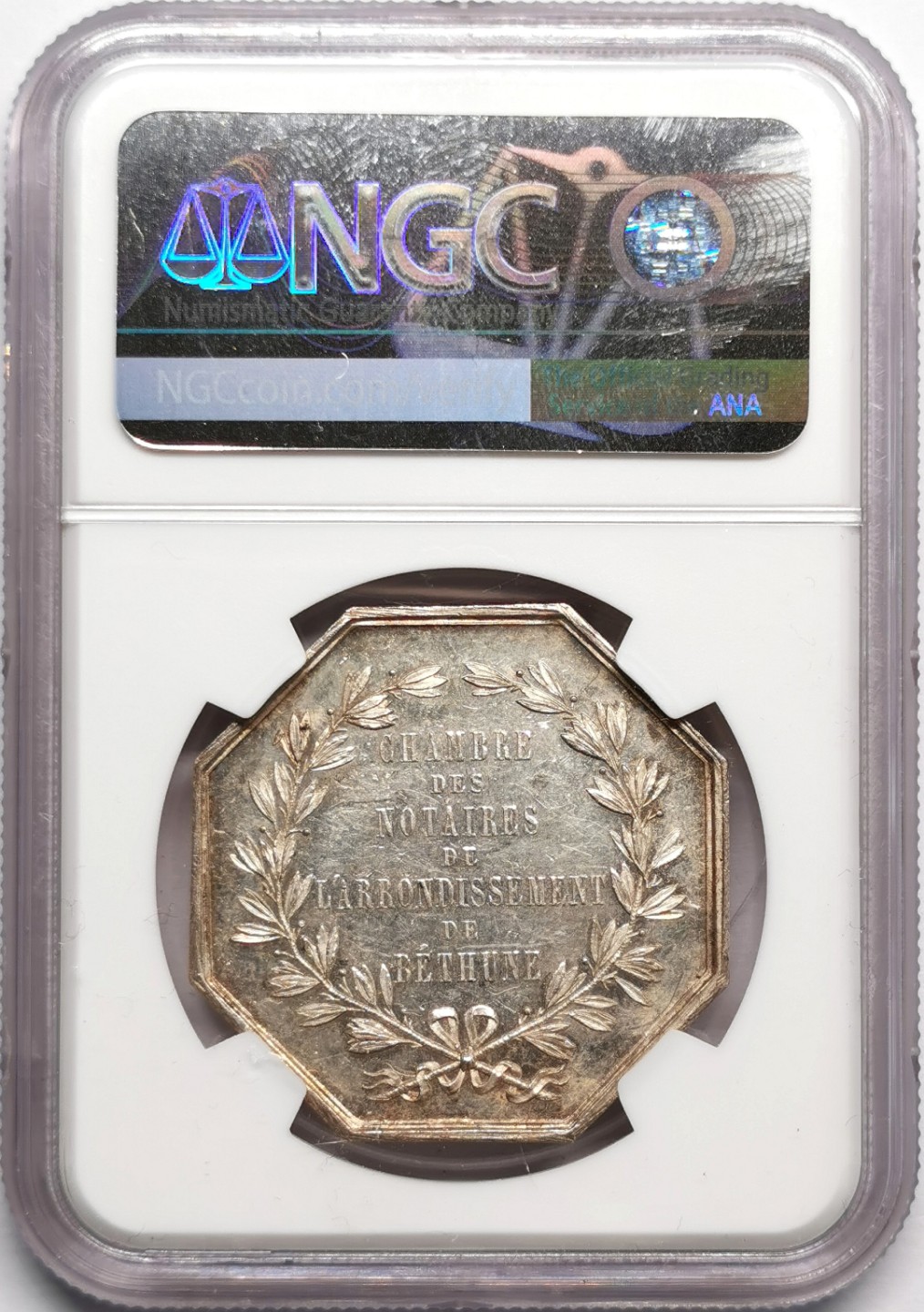 凡希社世界钱币微拍第二百三十三期 1854法国贝图恩公证处八角银章NGC-MS63