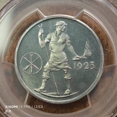 1923年德国德紧弗莱堡火把男1百万马克精制铝币 PCGS PR67CAM