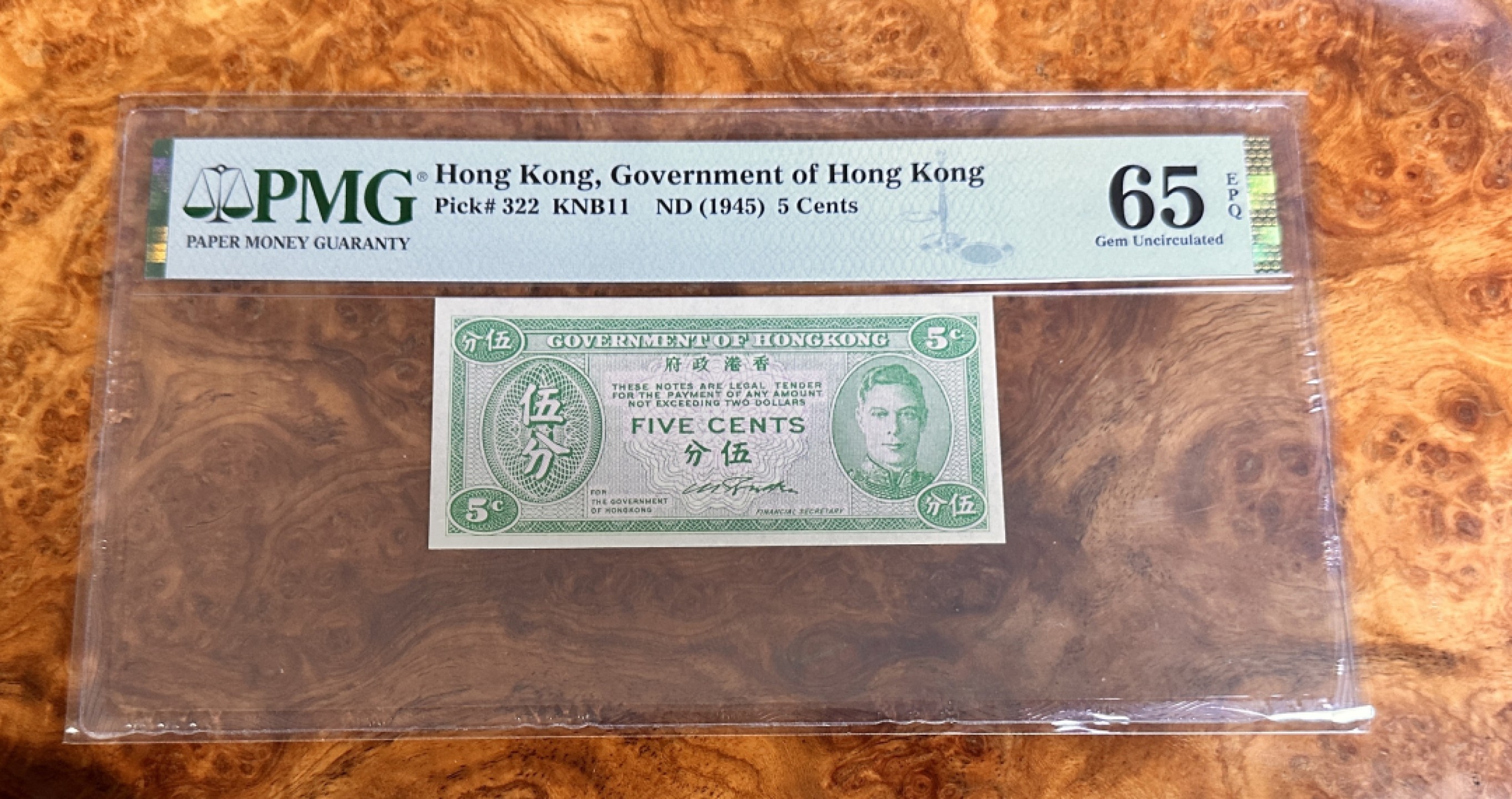 Chase Auction 第20期 - - 外钞、民国钞和人民币混合场！ 1945年香港5分，PMG65，乔治六世！