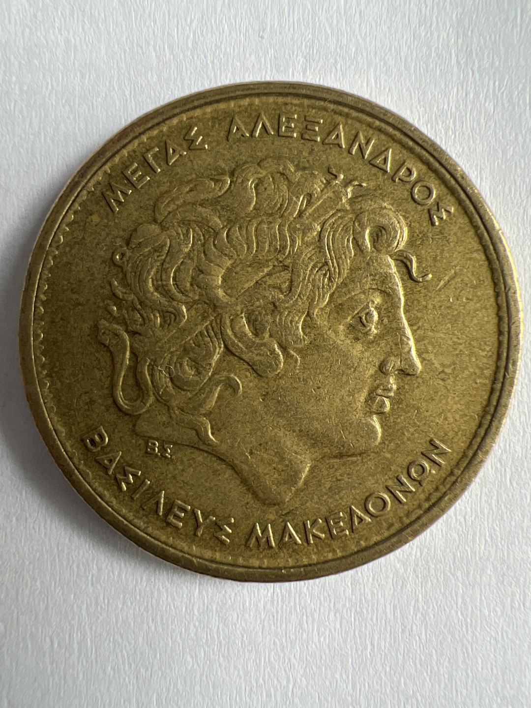 泡泡堂微拍第一 一〇幕硬币捡漏可累计专场👿👿，累计满二十元包邮，接受代拍业务 希腊1990年100德拉克马