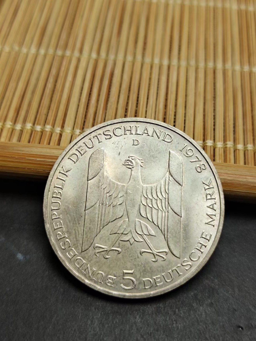 【8个洞收藏】第5场★0押0起一件包邮★银币专场（持续更新····） 7天连拍 1978年 德国莱斯特曼诞辰100周年 5马克银币 11.2克