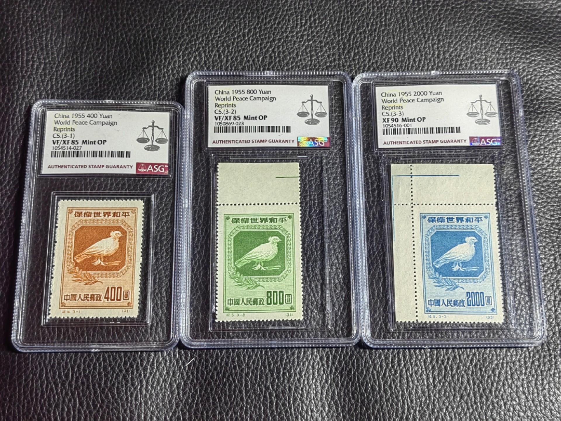 洪涛臻品批发群  精选邮票限时拍卖第二百一十四期 纪5和平 新全  ASG两枚85，一枚90，均OP，两枚中盒，1枚标准盒，老纪特精品票，最严格时期一次性出分，票状态极佳，非常漂亮，喜欢不要错过