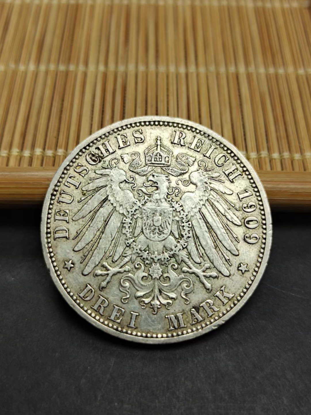 【8个洞收藏】第5场★0押0起一件包邮★银币专场（持续更新····） 7天连拍 威廉二世 1909年 一战时期 德国普鲁士经典老银币3马克 A厂 