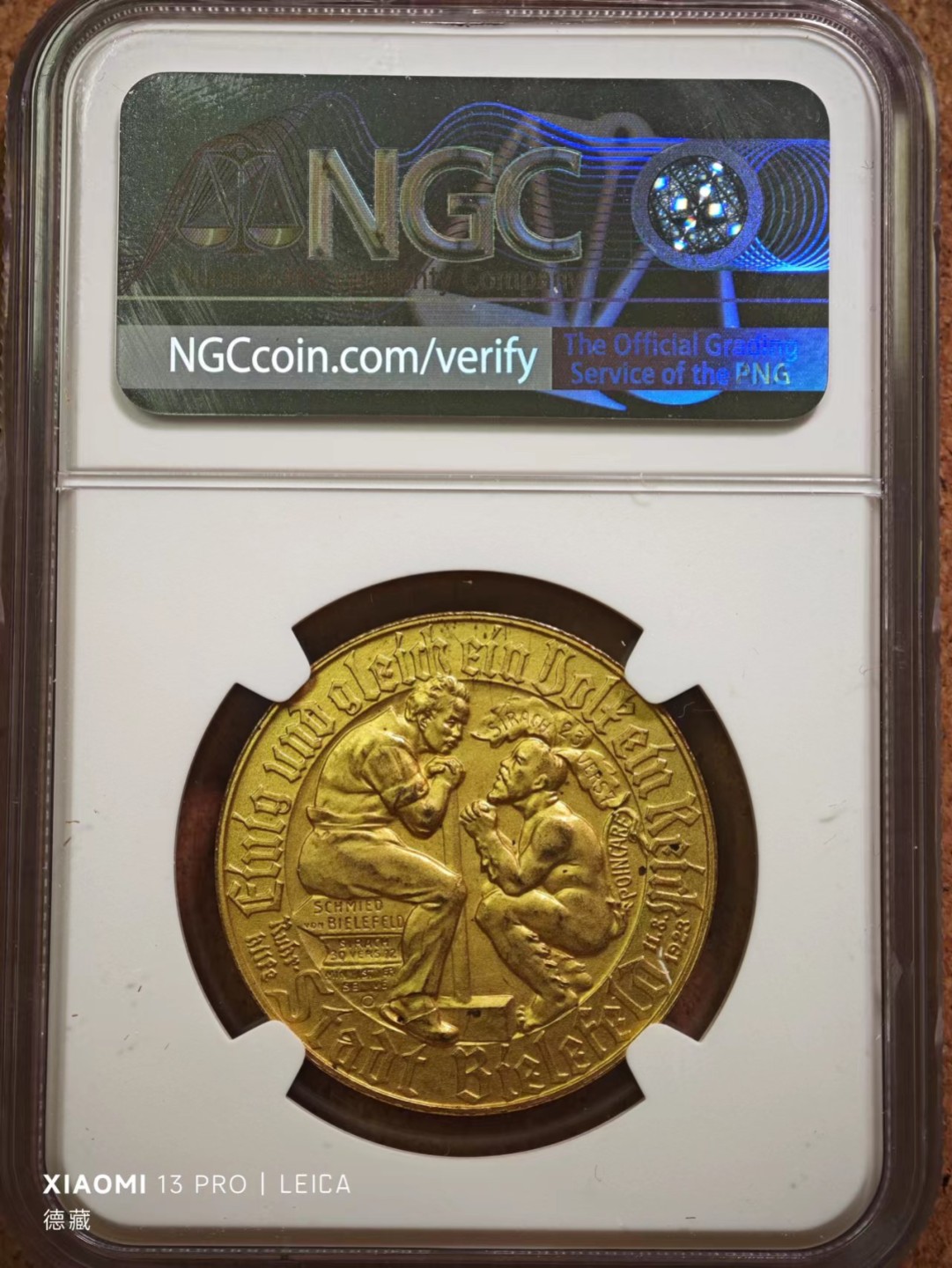 【德藏】百年德紧专场拍卖3 1923年德国德紧比勒菲尔德1金马克镀金铜币 NGC MS65