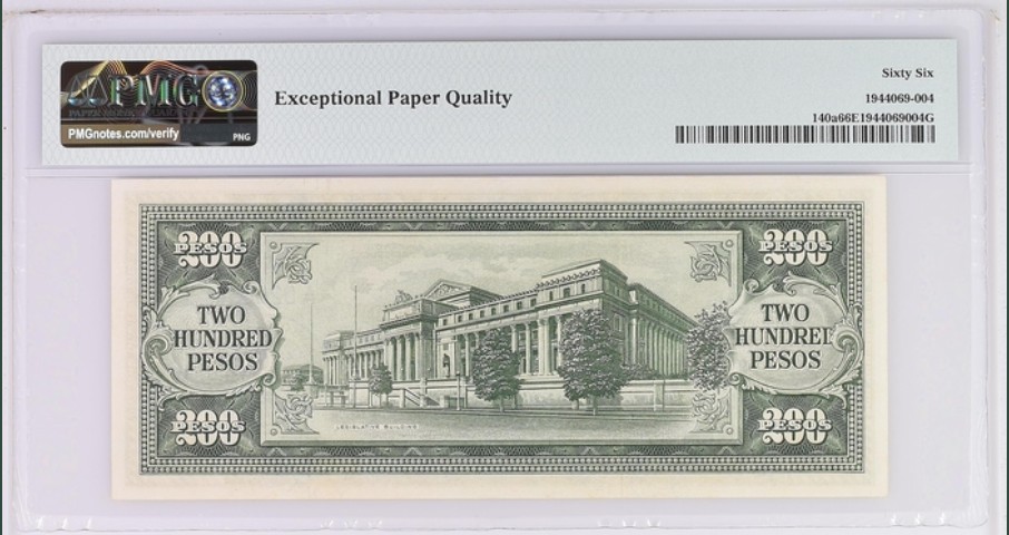 收藏联盟Quantum Auction 第243期拍卖 已更新 菲律宾1949年200比索 PMG66 首发A冠 美治时期领袖 曼努埃尔