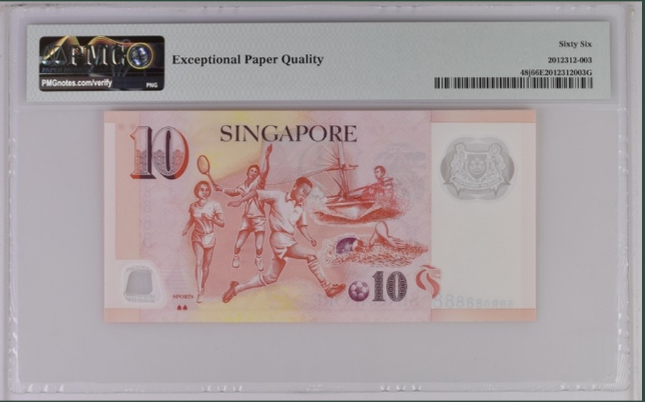 收藏联盟Quantum Auction 第243期拍卖 已更新 新加坡2016年10元 PMG66 大象号88888 圆圆号 倒置号