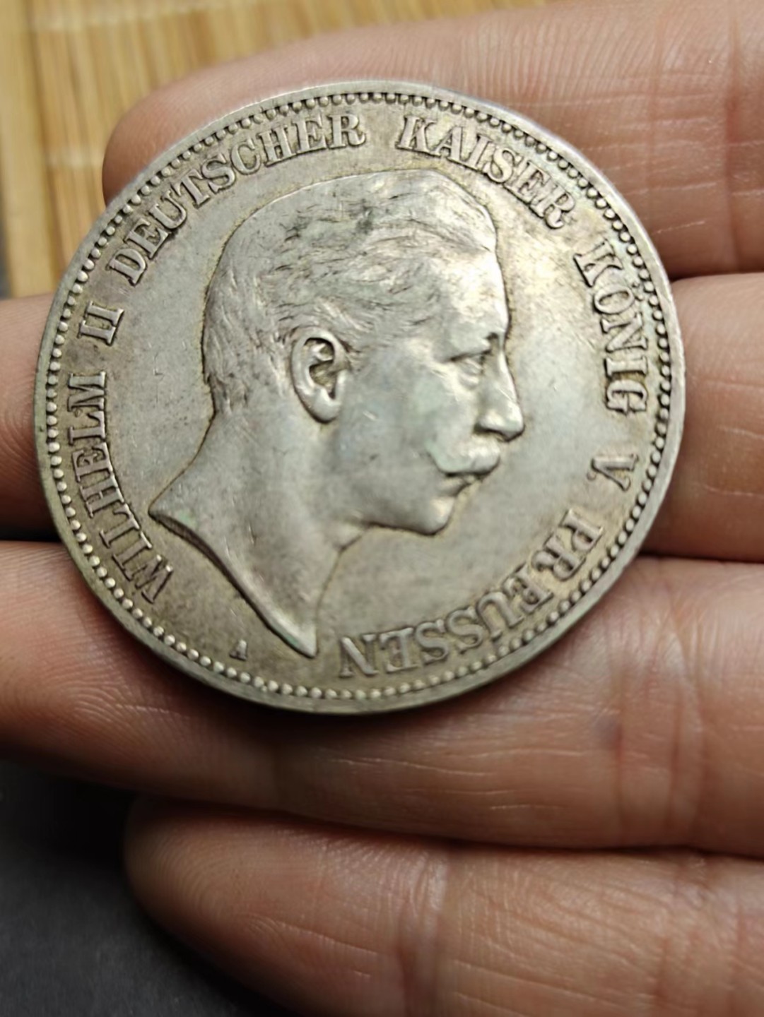 【8个洞收藏】第5场★0押0起一件包邮★银币专场（持续更新····） 7天连拍 德国普鲁士 威廉二世 5马克大银币  27.8克 ，可以上手盘玩