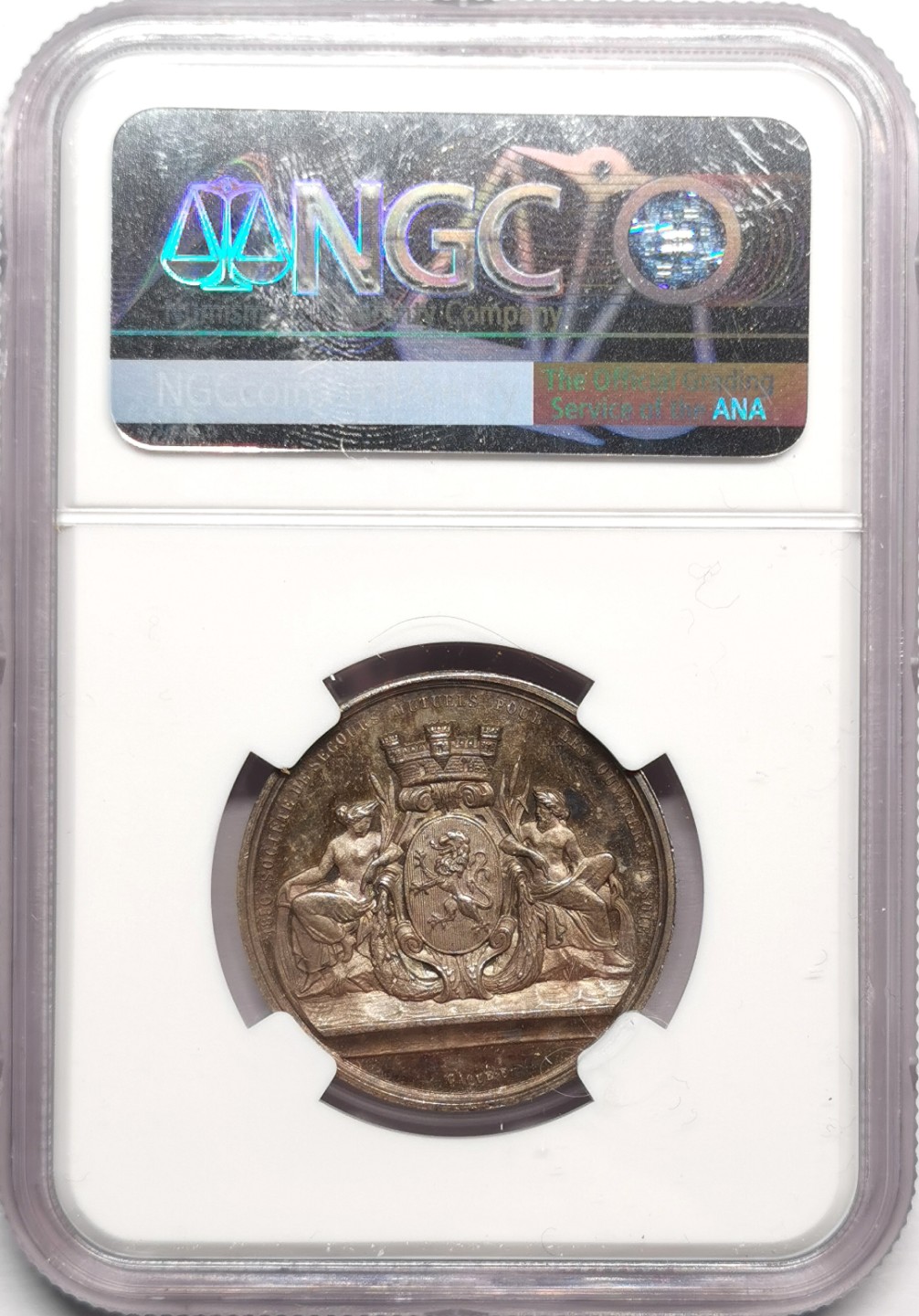 凡希社世界钱币微拍第二百三十三期 1850法国里昂丝织工人纪念银章NGC-MS62雕刻精美CAQUE作品！