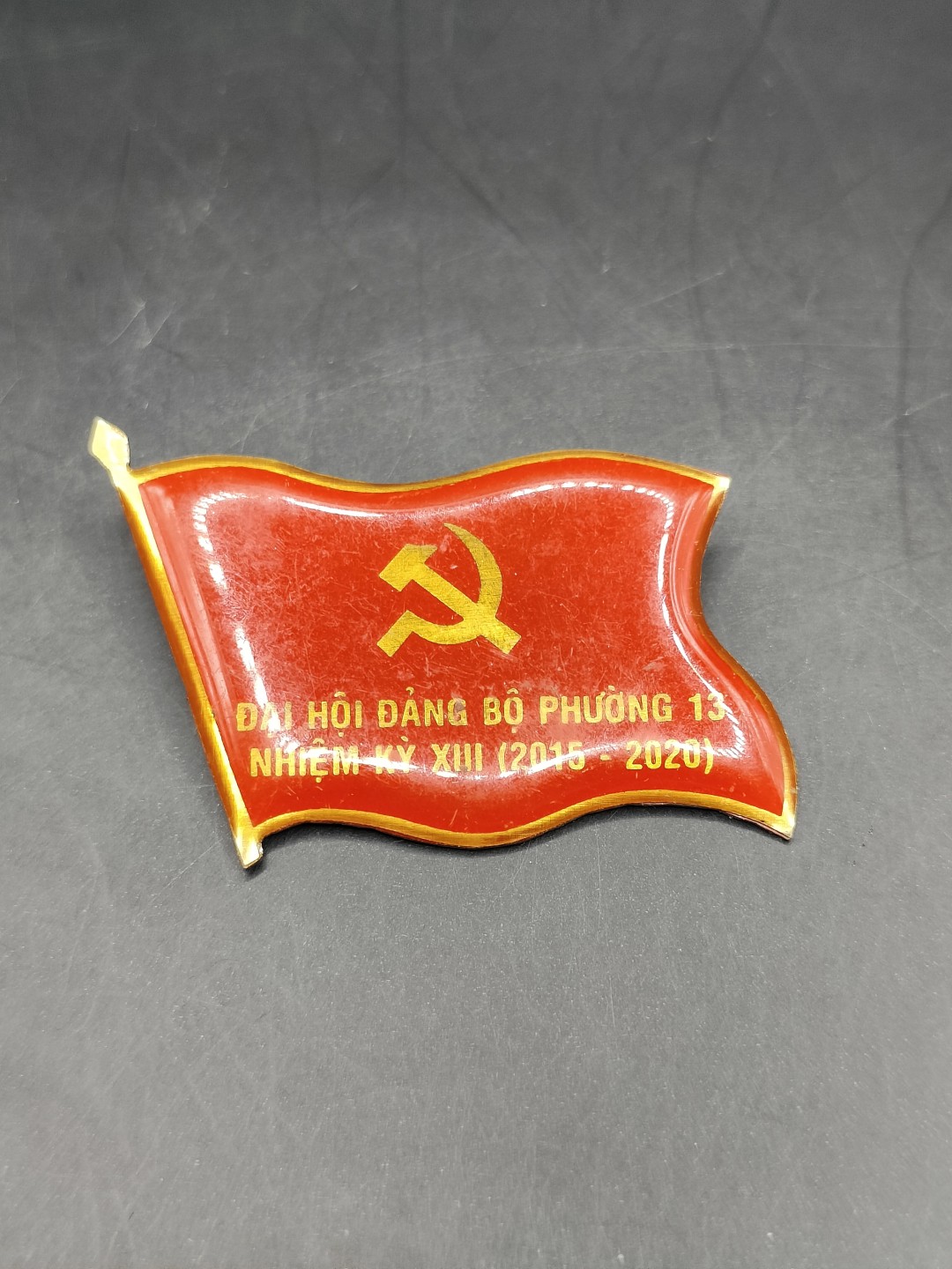 全场0元起拍 第42期 咸鱼国勋章拍卖专场 3月29日（周三）下午6：00开始