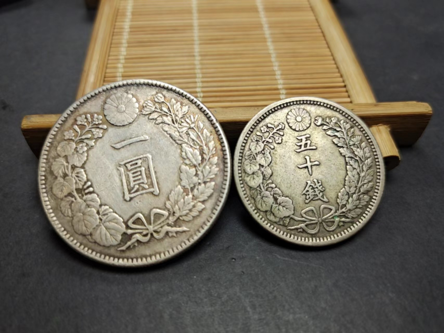 【8个洞收藏】第5场★0押0起一件包邮★银币专场（持续更新····） 7天连拍