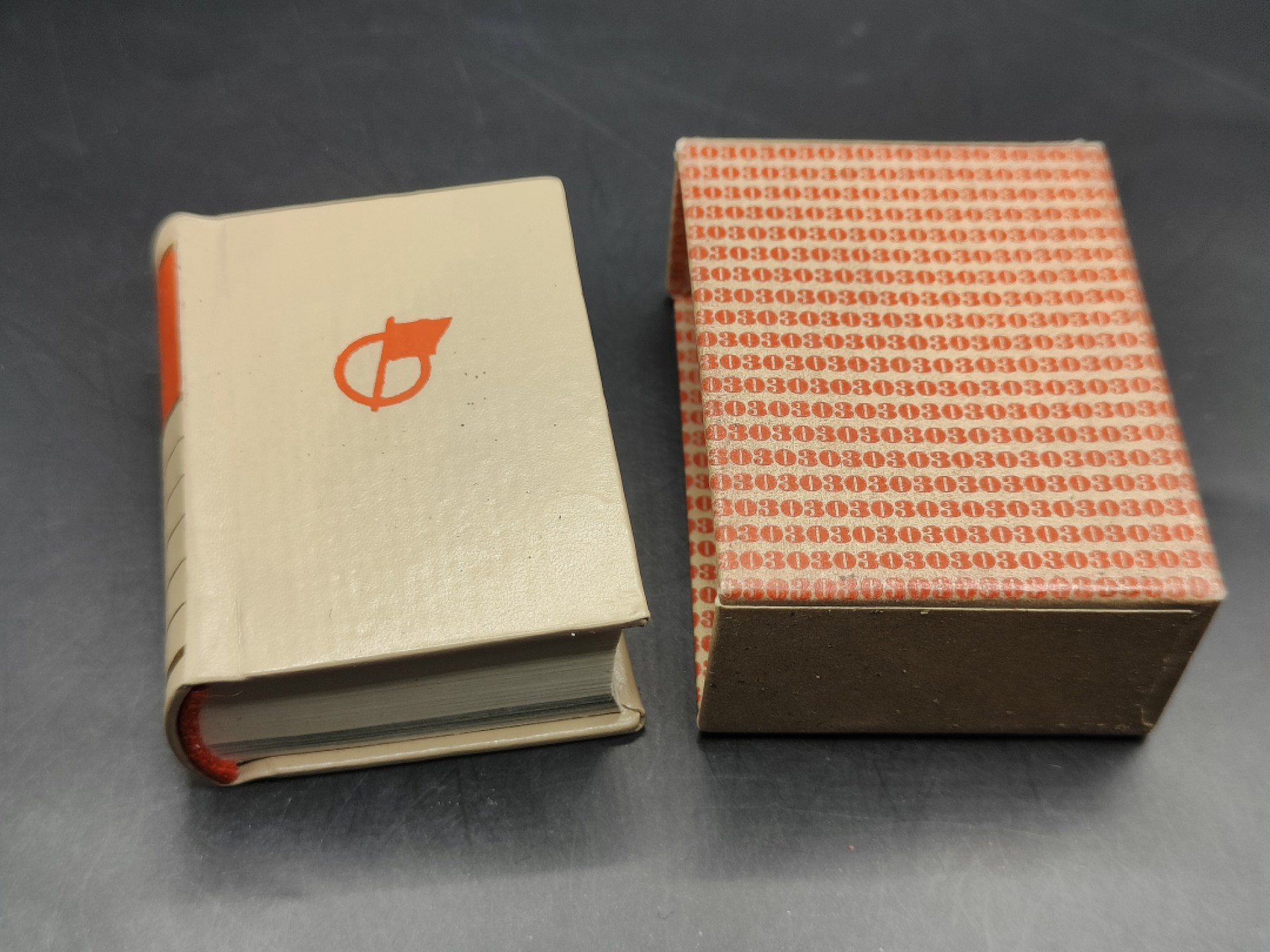 全场0元起拍 第42期 咸鱼国勋章拍卖专场 3月29日（周三）下午6：00开始