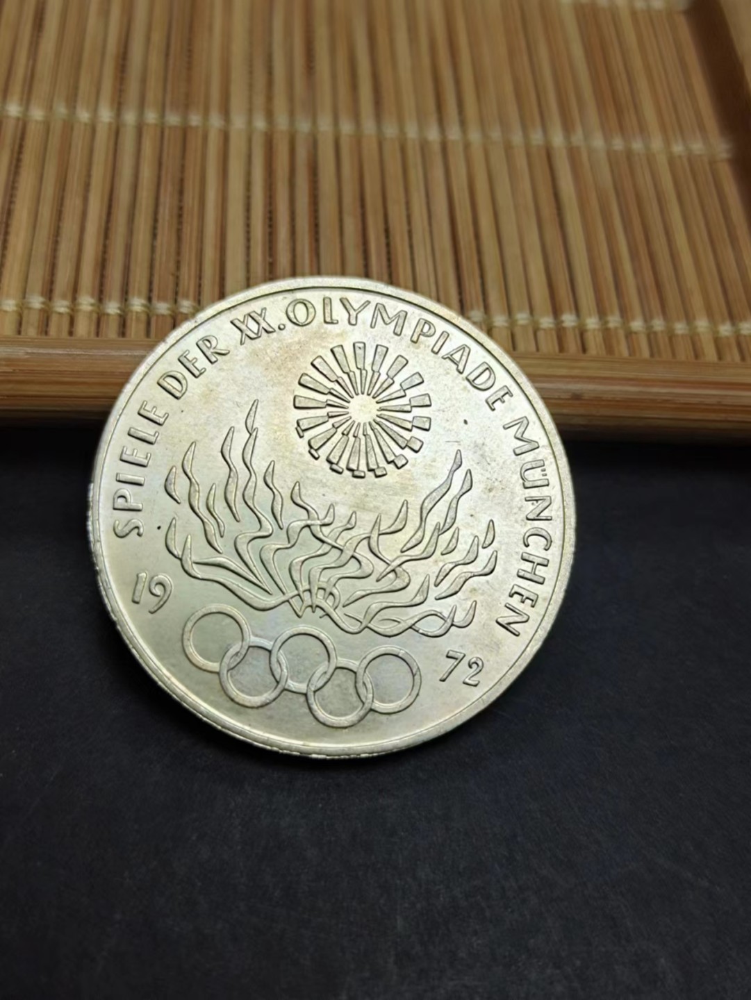 【8个洞收藏】第5场★0押0起一件包邮★银币专场（持续更新····） 7天连拍