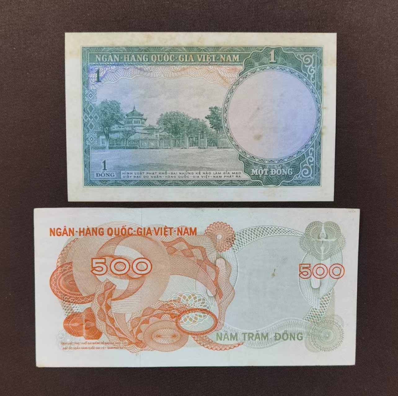 北京马甸外国币专卖微拍第九十四期，外国纸币专场，陆续上新，欢迎关注 早期越南，上一张：直板全新带黄斑，下一张八品左右