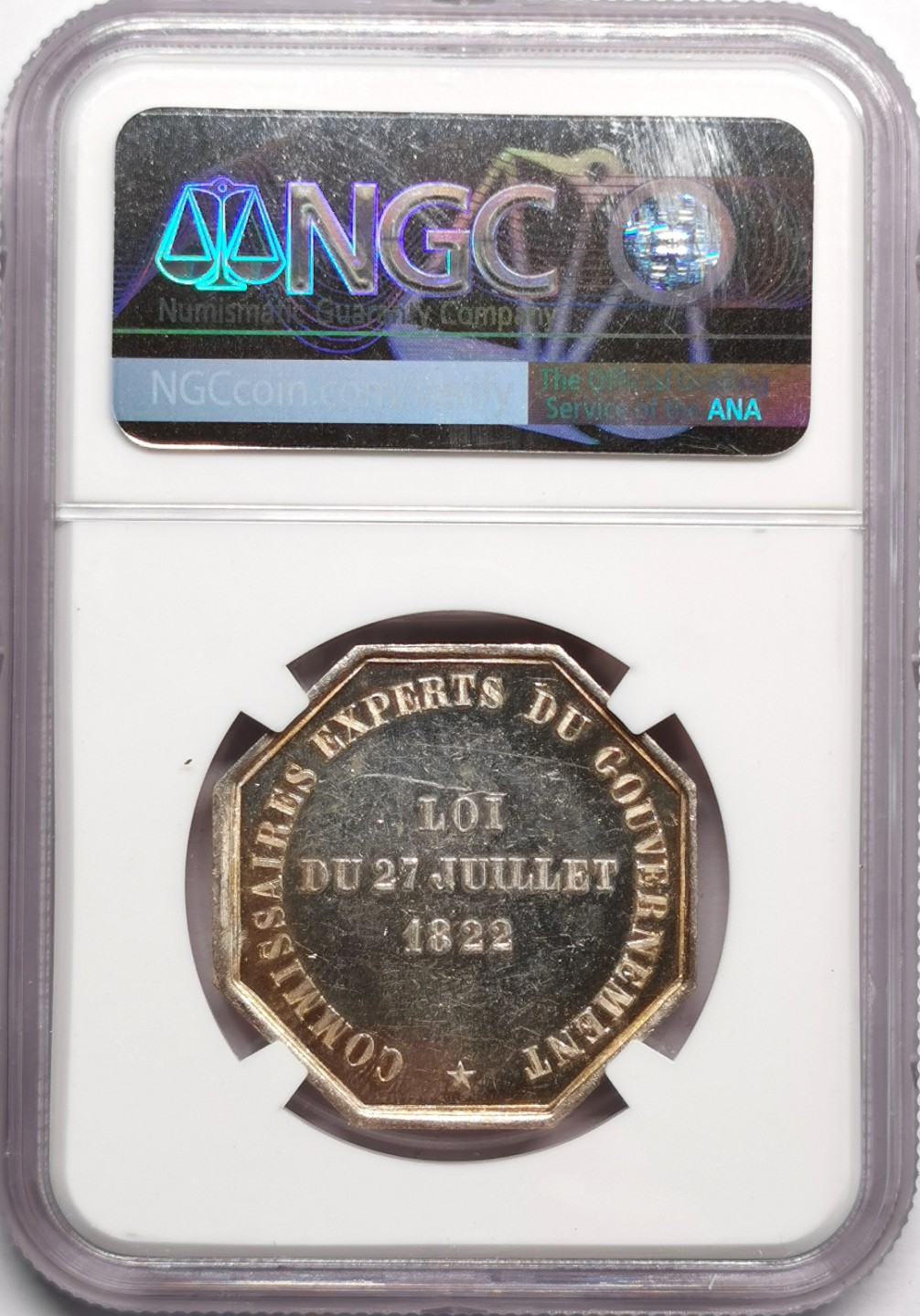凡希社世界钱币微拍第二百三十三期 1831法国政府专家委员会八角银章NGC-MS62
