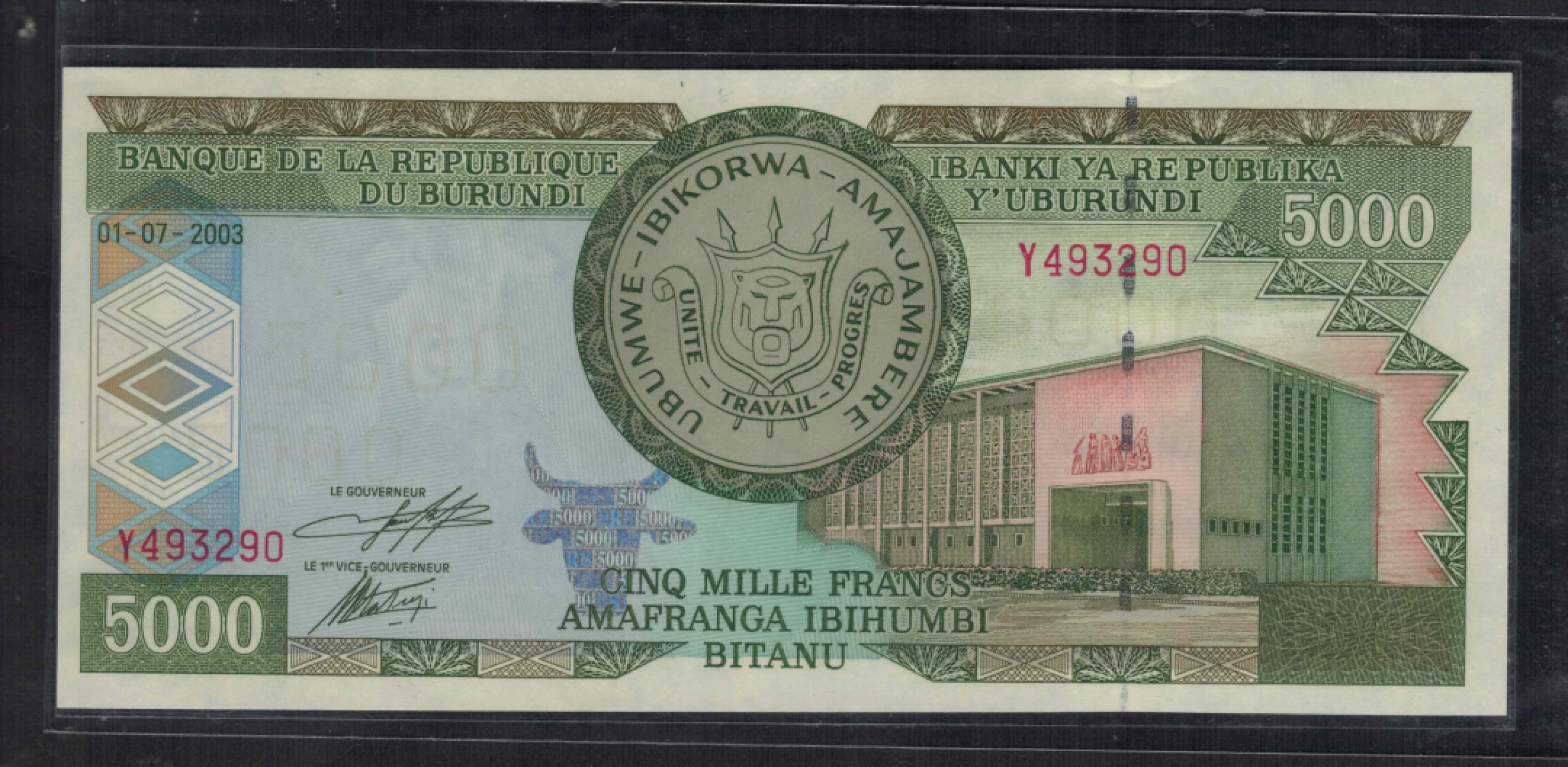 布隆迪5000法郎 2003年 双字母冠 非洲纸币 实物图 UNC