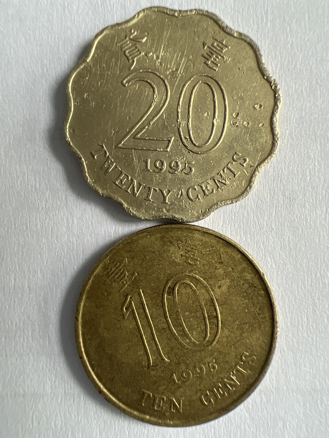 泡泡堂微拍第一 一 一幕硬币捡漏可累计专场👿👿，累计满二十元包邮，接受代拍业务 紫荆花1995年2枚