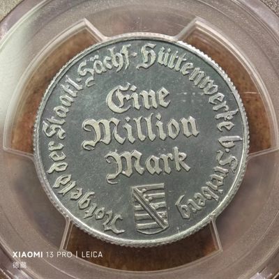 1923年德国德紧弗莱堡火把男1百万马克精制铝币 PCGS PR67CAM