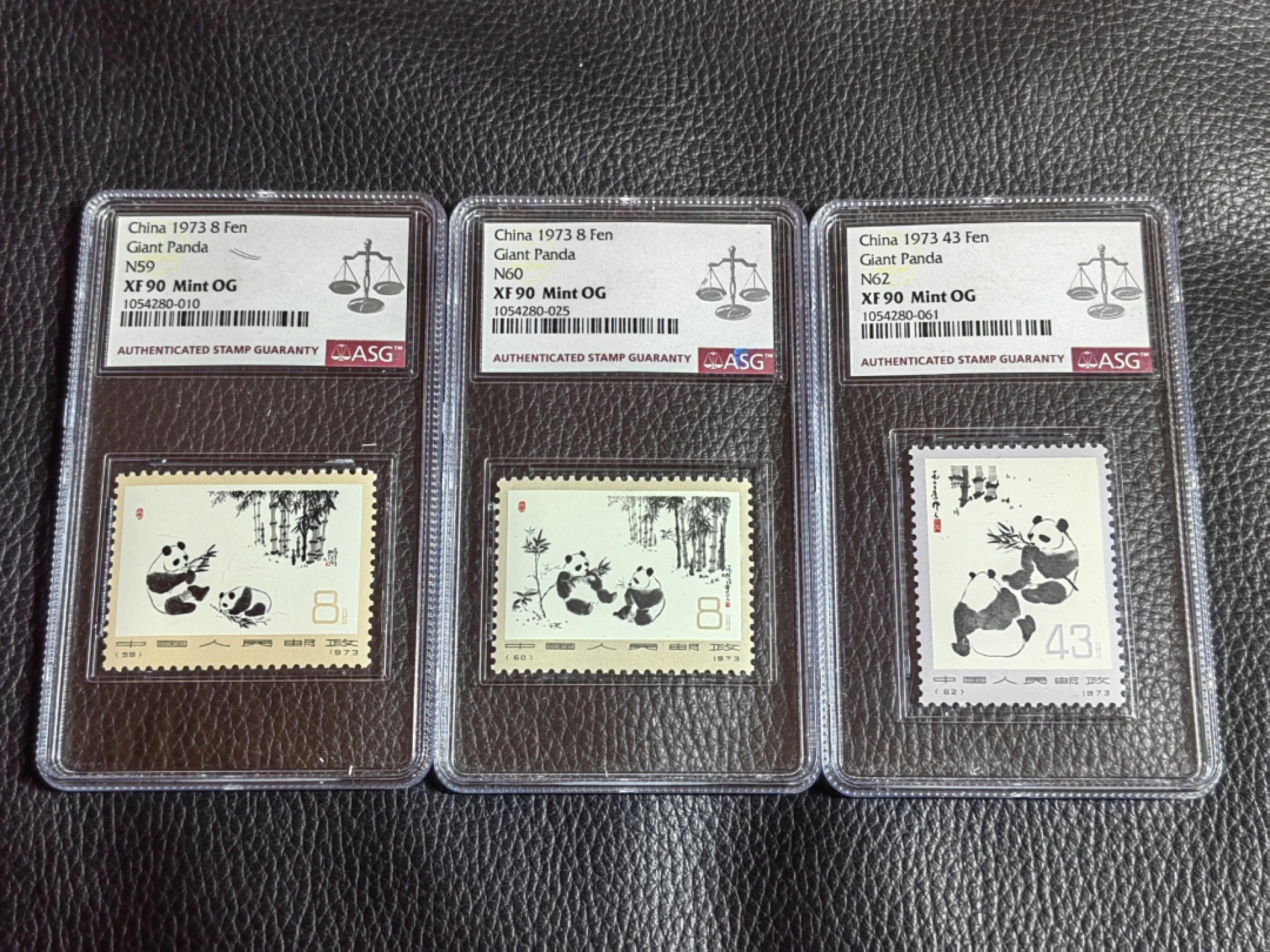 洪涛臻品批发群  精选邮票限时拍卖第二百一十四期 编号精品 熊猫N59，60，62(缺57，58，N61三枚)新  ASG90高分OG，一手出分，配套必备，编号精品票，自己配套价格更优惠，4枚90精品非常难得，喜欢不要错过