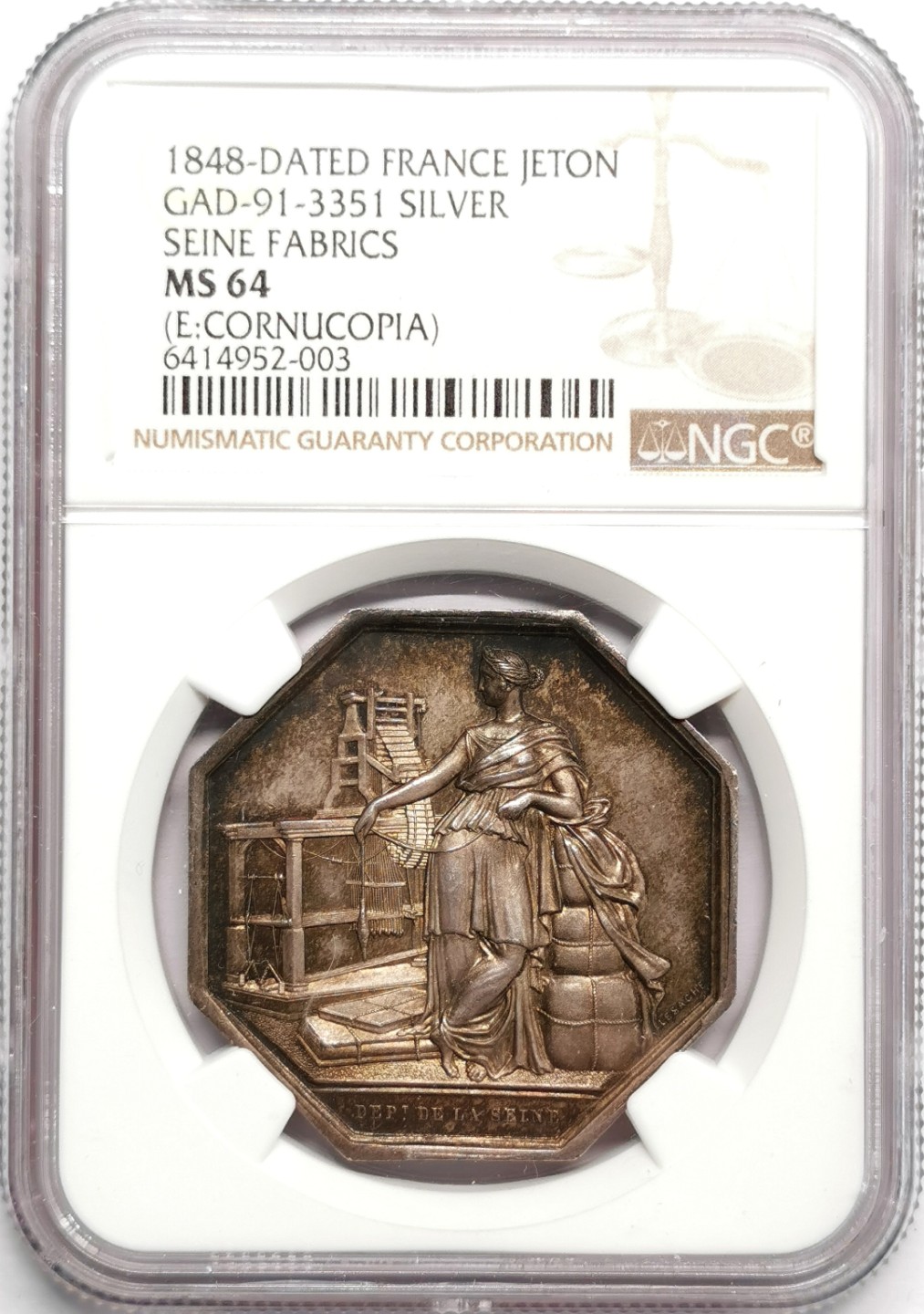 凡希社世界钱币微拍第二百三十三期 1848法国塞纳河织物工坊八角银章NGC-MS64原味包浆！