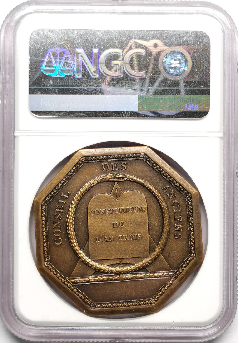 凡希社世界钱币微拍第二百三十三期 1797法国宪法委员会八角铜章NGC-MS63后铸品！