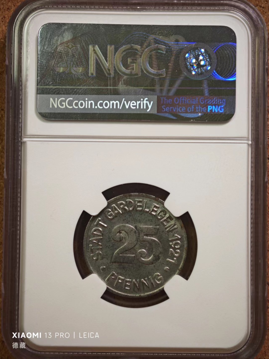 【德藏】百年德紧专场拍卖3 1921年德国德紧加尔德莱根25芬尼铁币 NGC MS65