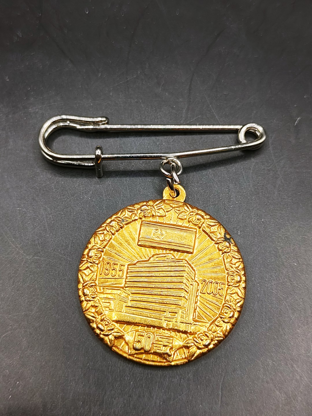 全场0元起拍 第42期 咸鱼国勋章拍卖专场 3月29日（周三）下午6：00开始