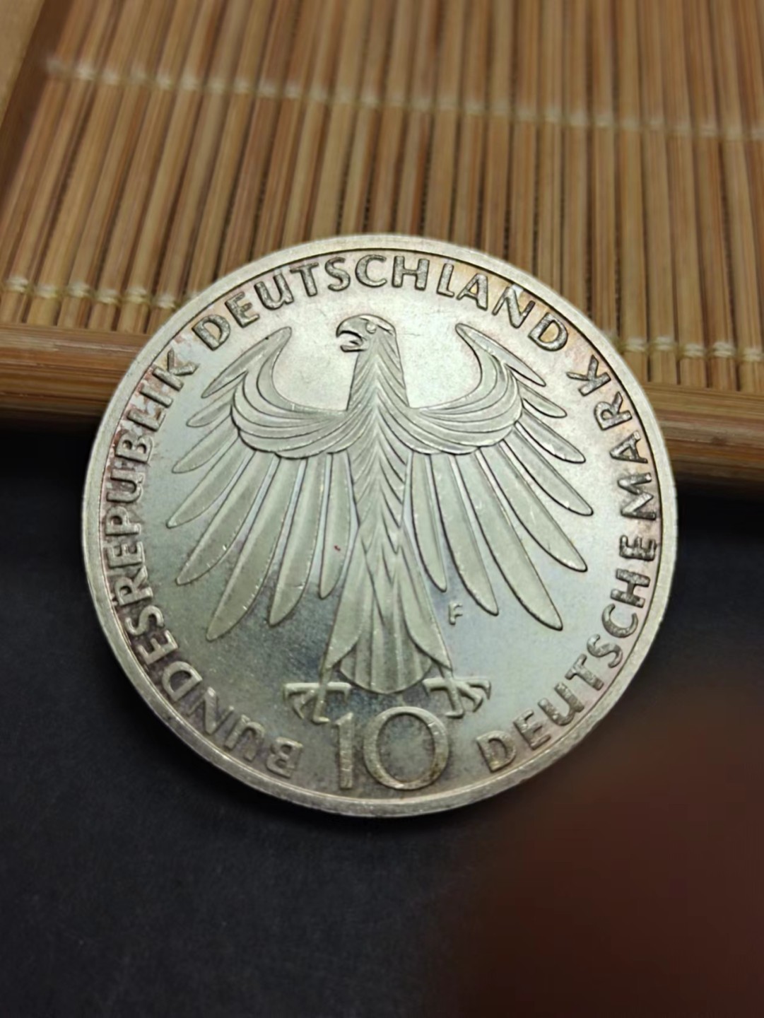 【8个洞收藏】第5场★0押0起一件包邮★银币专场（持续更新····） 7天连拍 德国1972年 慕尼黑运动会纪念银币 10马克  品相丝滑 人物也丝滑