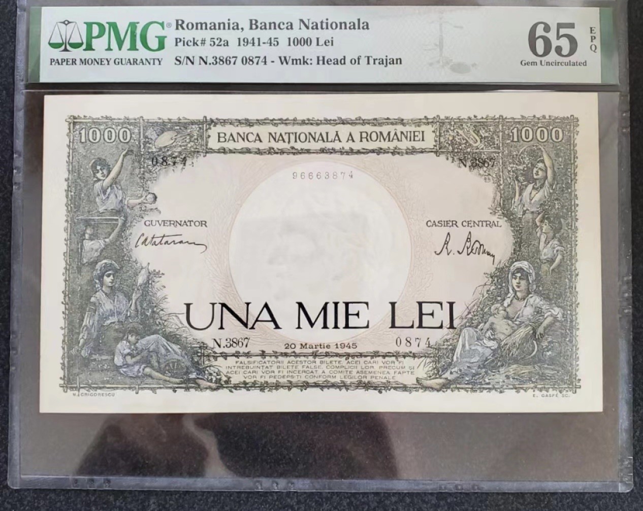 Chase Auction 第20期 - - 外钞、民国钞和人民币混合场！ 1941年罗马尼亚1000列伊，PMG65！