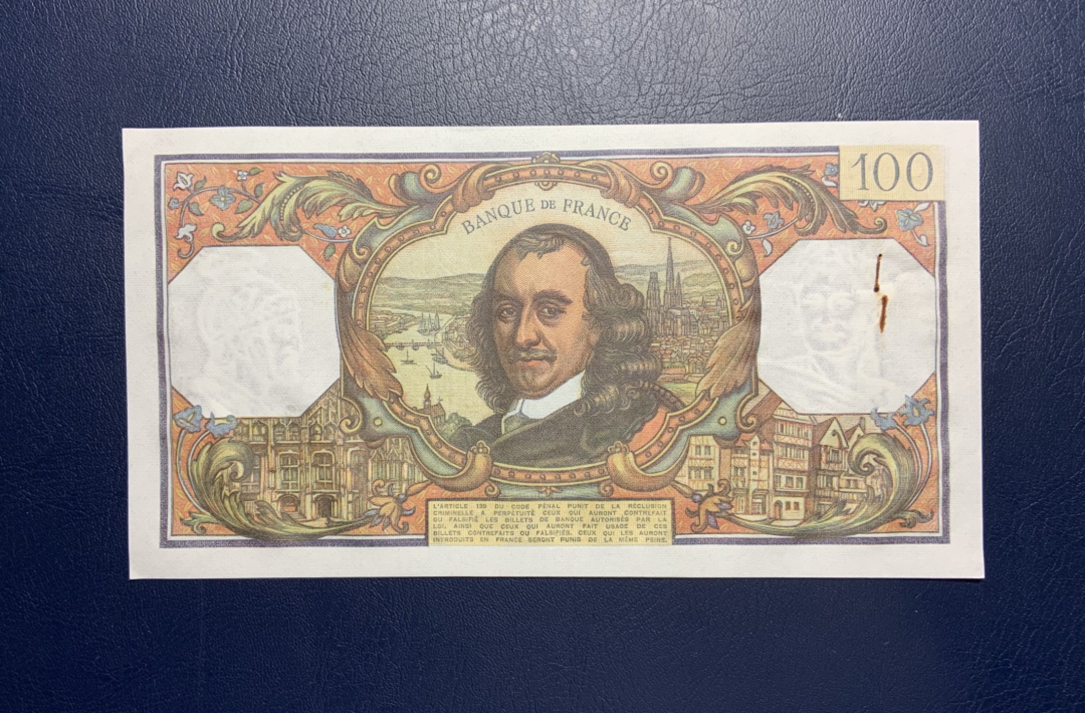 收藏联盟Quantum Auction 第243期拍卖 已更新 法国1972年100法郎 品相UNC- 高乃依 双头水印
