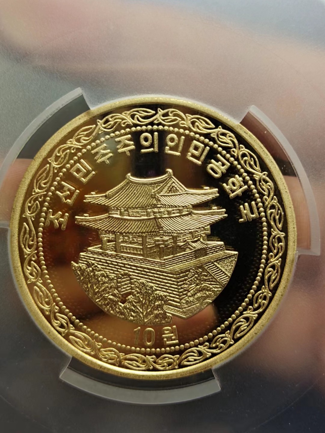 【8个洞收藏】第5场★0押0起一件包邮★银币专场（持续更新····） 7天连拍 世界唯一反美题材 价格内外倒挂 PCGS69分 朝鲜🇰🇵 2018年反美铜币 短暂发行过 