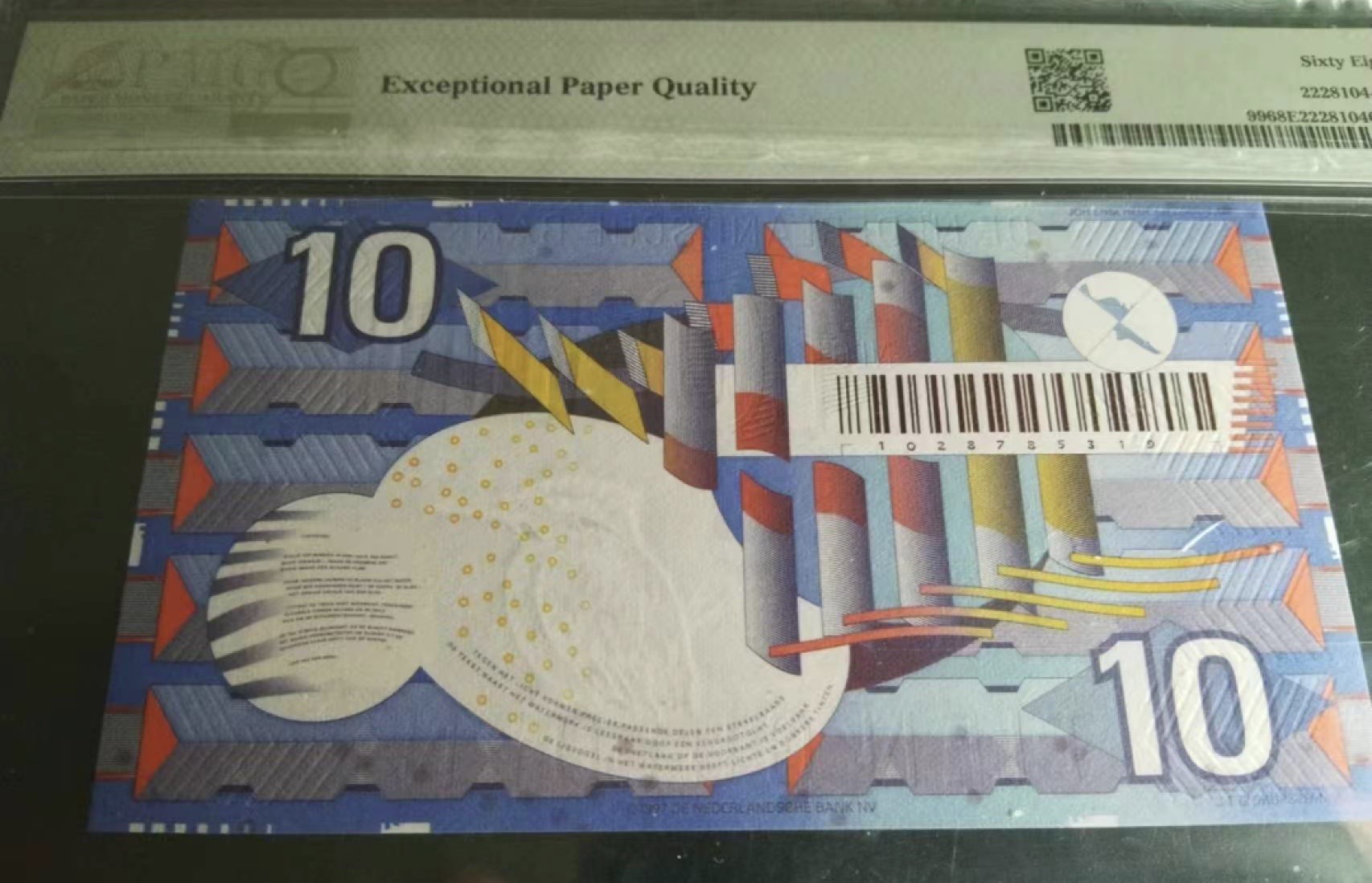 Chase Auction 第20期 - - 外钞、民国钞和人民币混合场！ 1997年荷兰10盾，PMG68，齿轮版！无4号码！