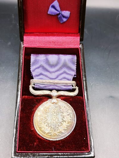 全场0元起拍 第42期 咸鱼国勋章拍卖专场 3月29日（周三）下午6：00开始 - 日本绀授褒章 银制带盒略