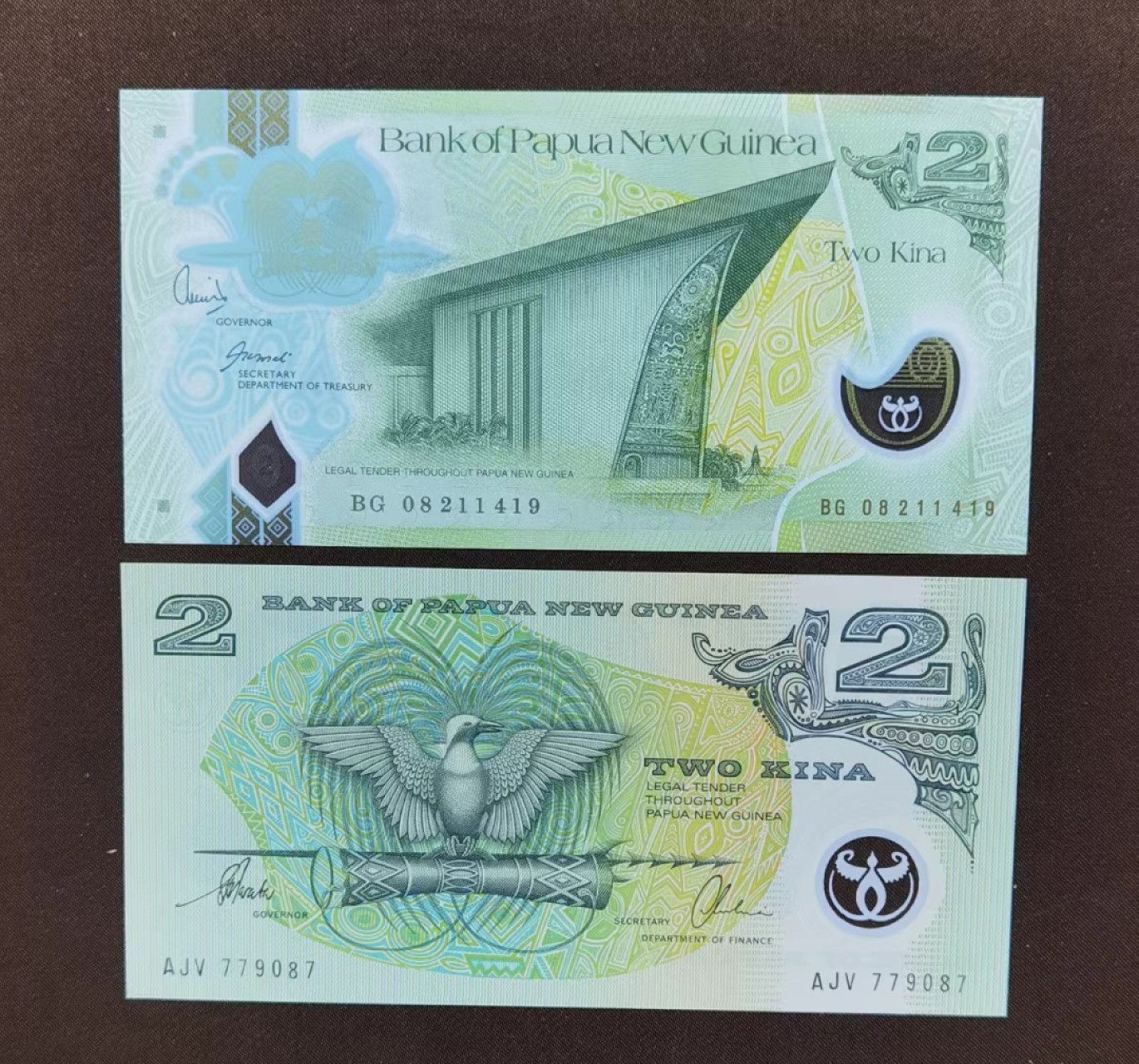 北京马甸外国币专卖微拍第九十四期，外国纸币专场，陆续上新，欢迎关注 巴布亚新几内亚塑料钞一对，全新