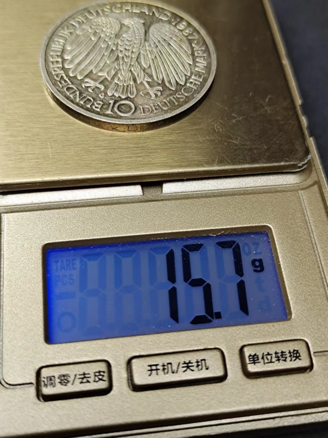 【8个洞收藏】第5场★0押0起一件包邮★银币专场（持续更新····） 7天连拍