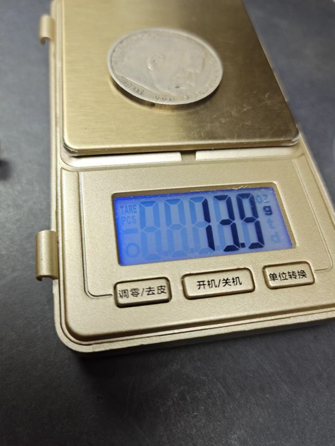 【8个洞收藏】第5场★0押0起一件包邮★银币专场（持续更新····） 7天连拍 德国兴登堡银币 1936年 5马克银币 经典品种