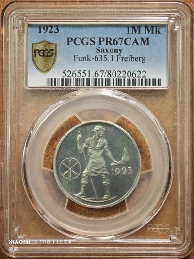 1923年德国德紧弗莱堡火把男1百万马克精制铝币 PCGS PR67CAM